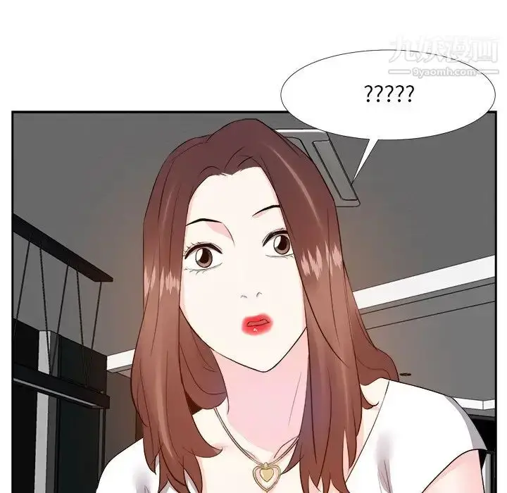 漫画《糖果恋人》第19话第115张图