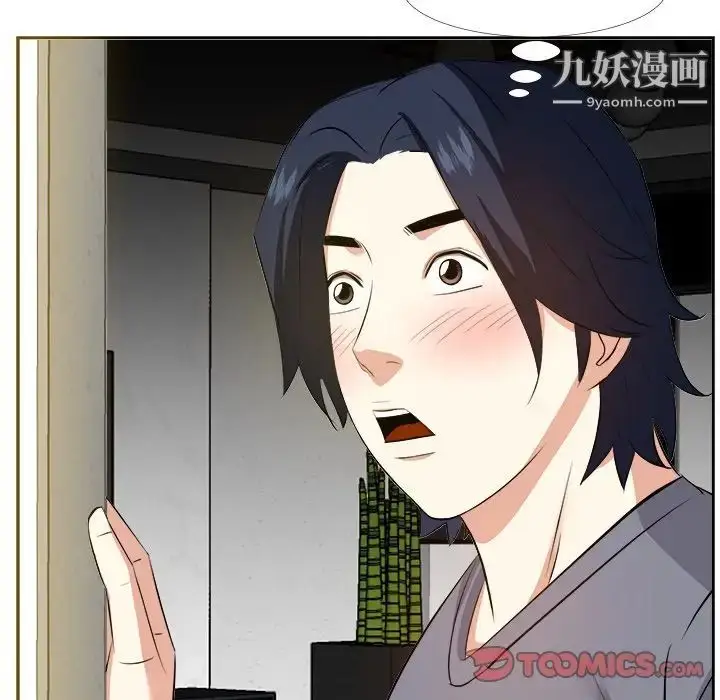 漫画《糖果恋人》第19话第21张图