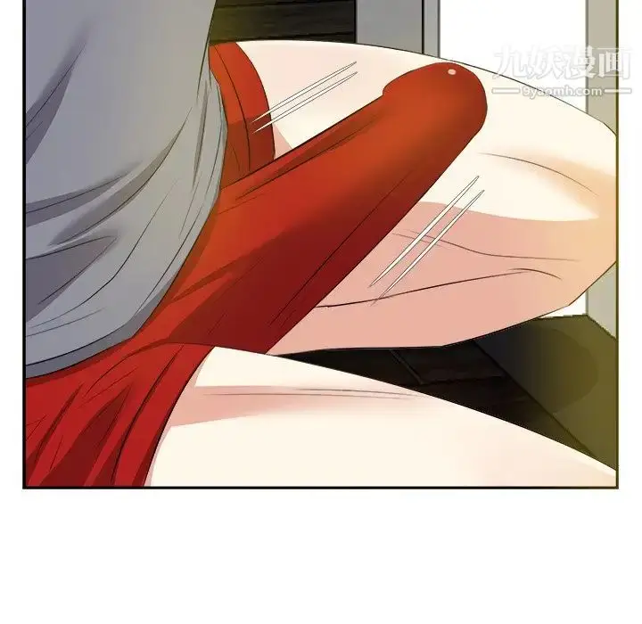 漫画《糖果恋人》第19话第31张图