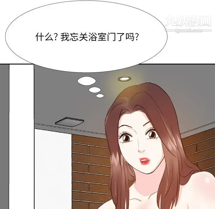 漫画《糖果恋人》第19话第55张图