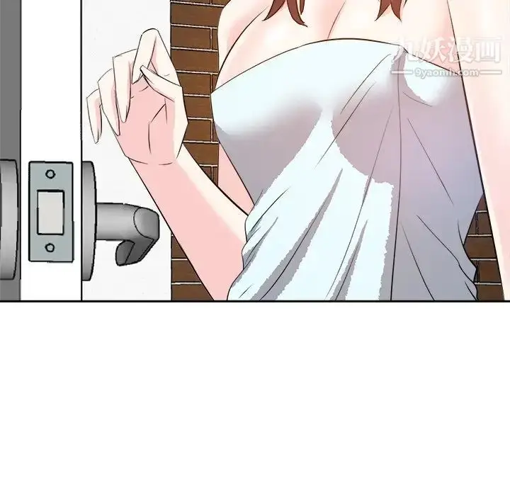 漫画《糖果恋人》第19话第56张图