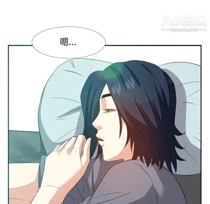 漫画《糖果恋人》第19话第67张图