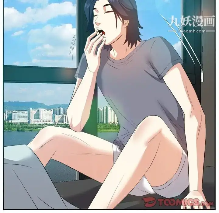 漫画《糖果恋人》第19话第69张图