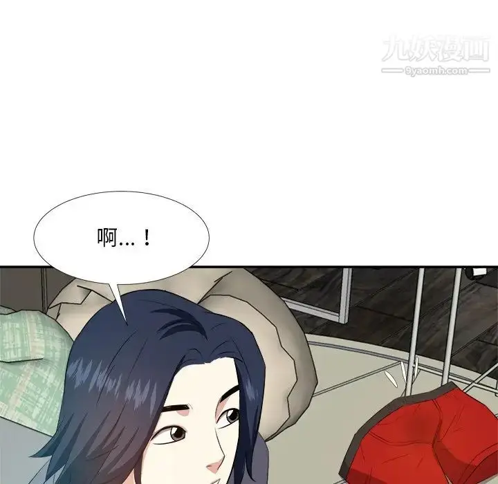 漫画《糖果恋人》第19话第70张图