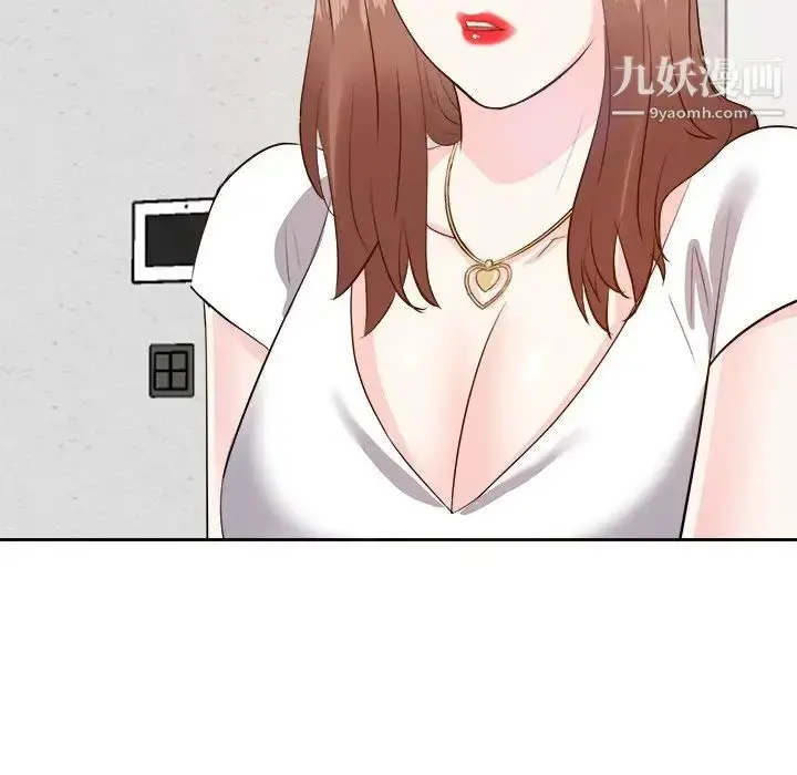 漫画《糖果恋人》第19话第89张图