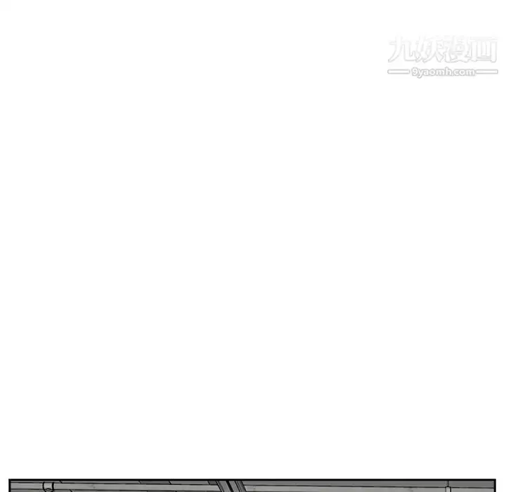 漫画《糖果恋人》第45话第47张图