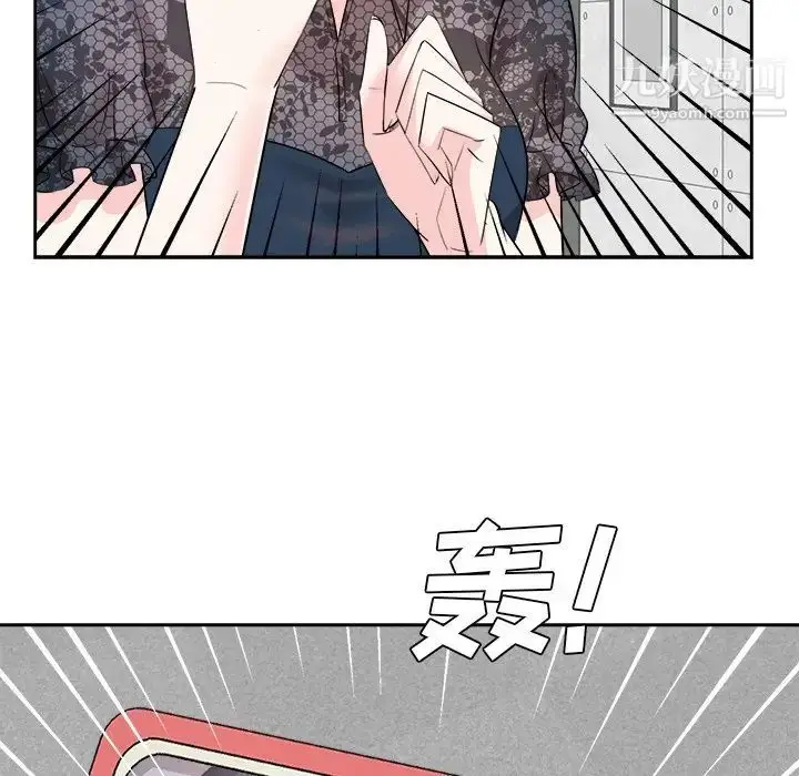 漫画《糖果恋人》第45话第67张图