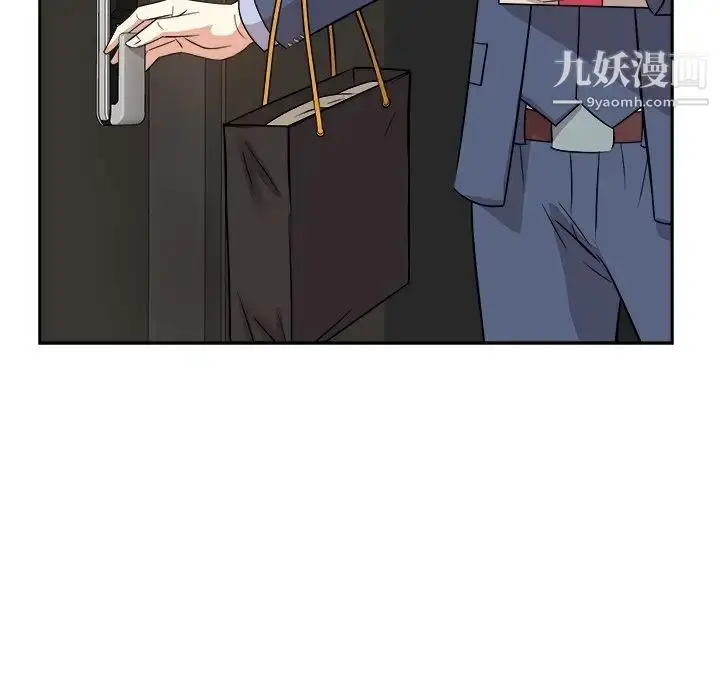 漫画《糖果恋人》第45话第85张图