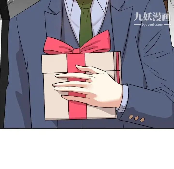 漫画《糖果恋人》第45话第92张图