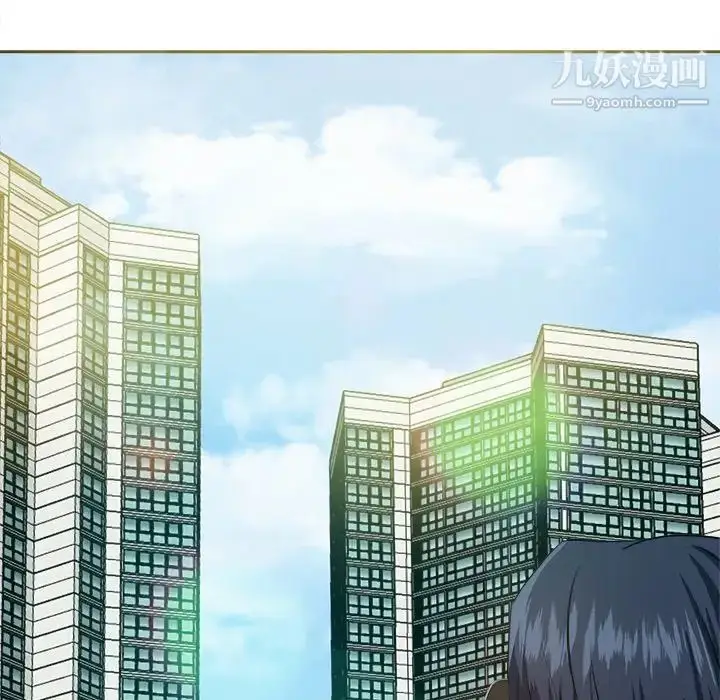 漫画《糖果恋人》第16话第145张图