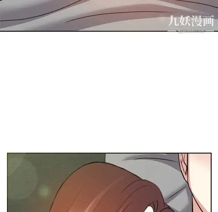 漫画《糖果恋人》第16话第88张图