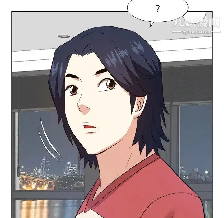 漫画《糖果恋人》第37话第100张图