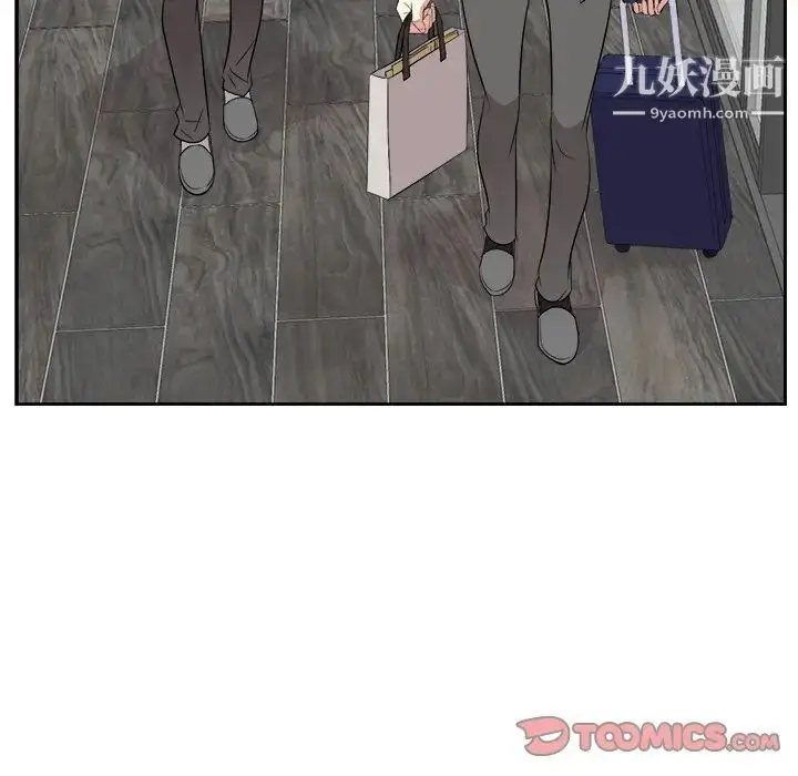 漫画《糖果恋人》第37话第114张图