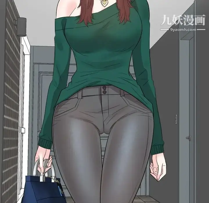 漫画《糖果恋人》第37话第17张图