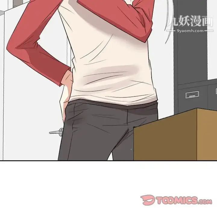 漫画《糖果恋人》第37话第27张图