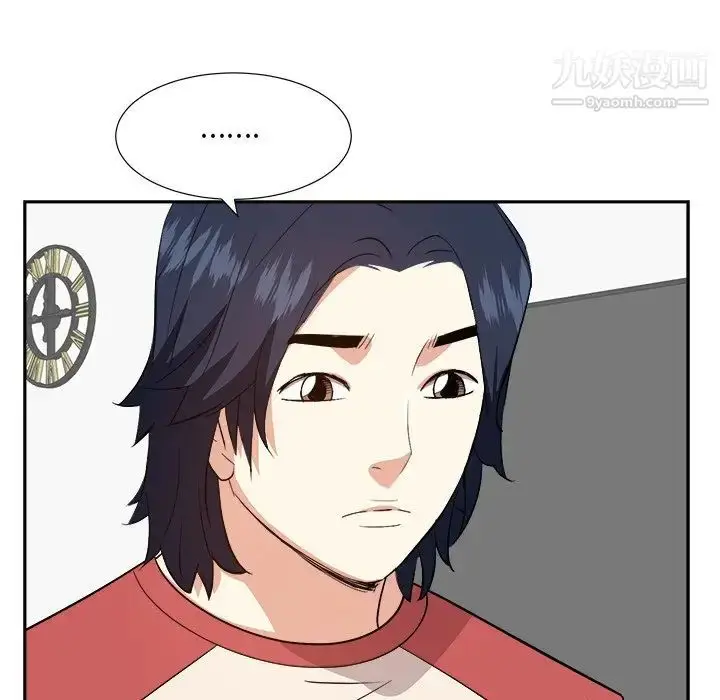 漫画《糖果恋人》第37话第28张图