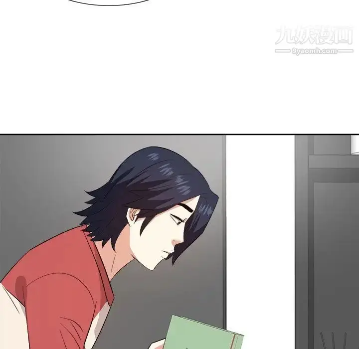 漫画《糖果恋人》第37话第31张图