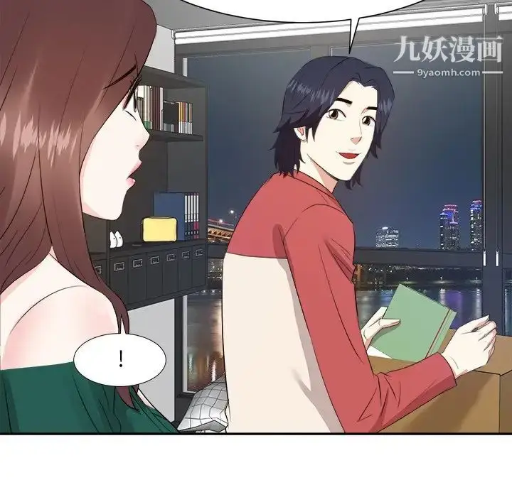 漫画《糖果恋人》第37话第40张图