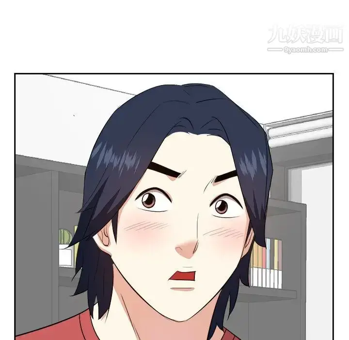 漫画《糖果恋人》第37话第61张图