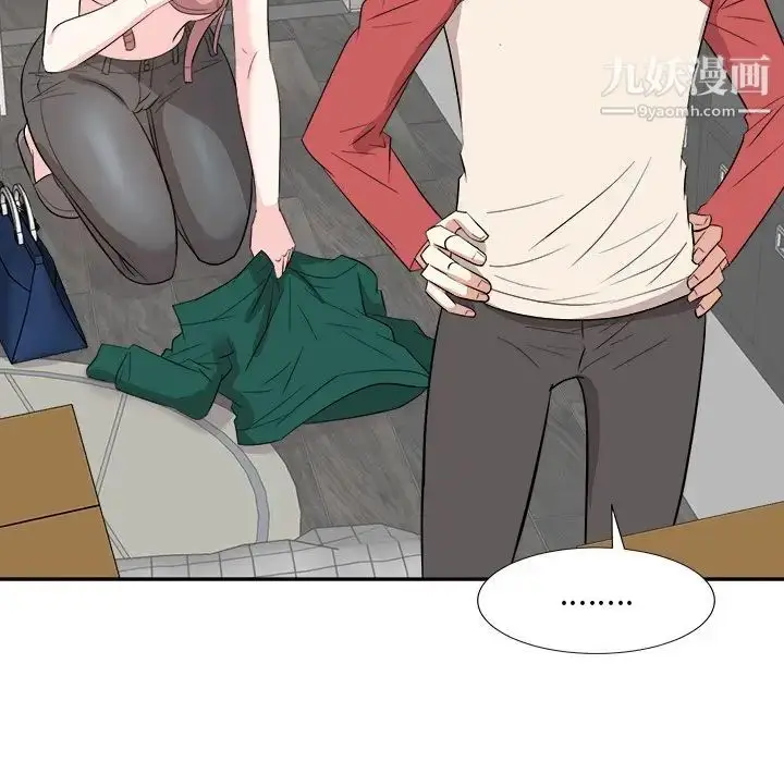 漫画《糖果恋人》第37话第73张图