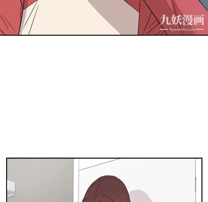 漫画《糖果恋人》第37话第79张图