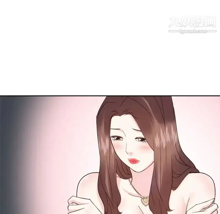 漫画《糖果恋人》第37话第89张图