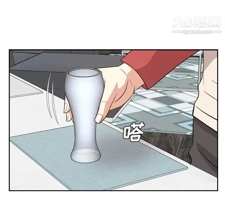 漫画《糖果恋人》第37话第97张图