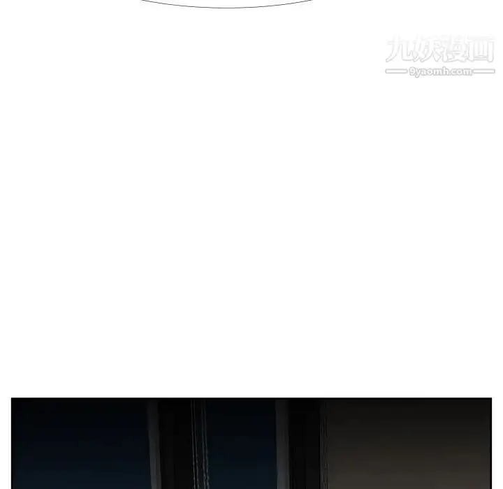 漫画《糖果恋人》第28话第11张图