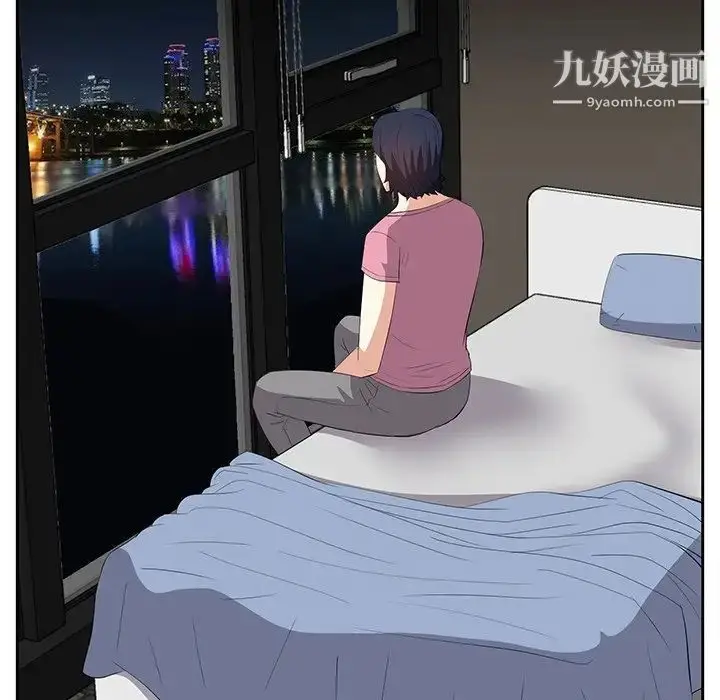 漫画《糖果恋人》第28话第12张图