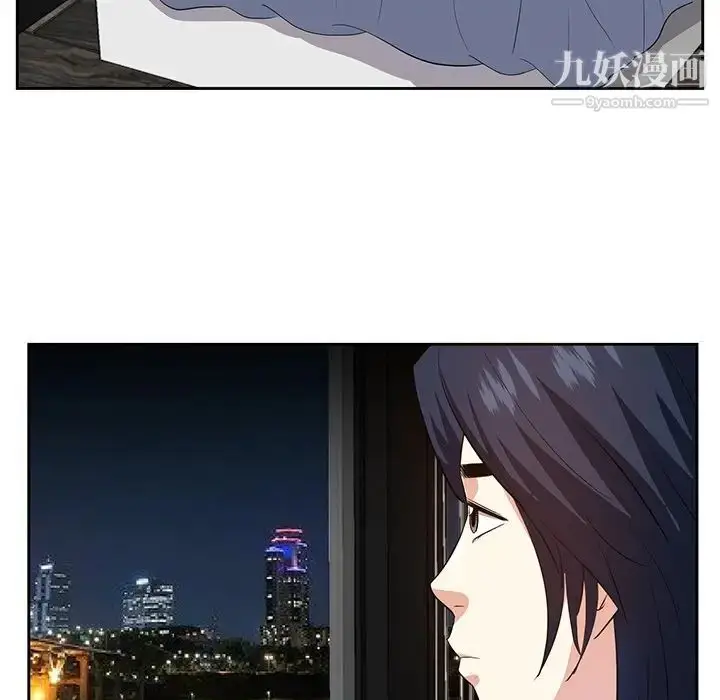 漫画《糖果恋人》第28话第13张图
