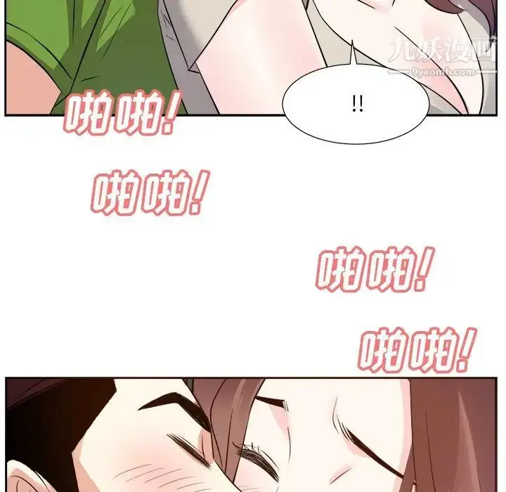 漫画《糖果恋人》第28话第137张图