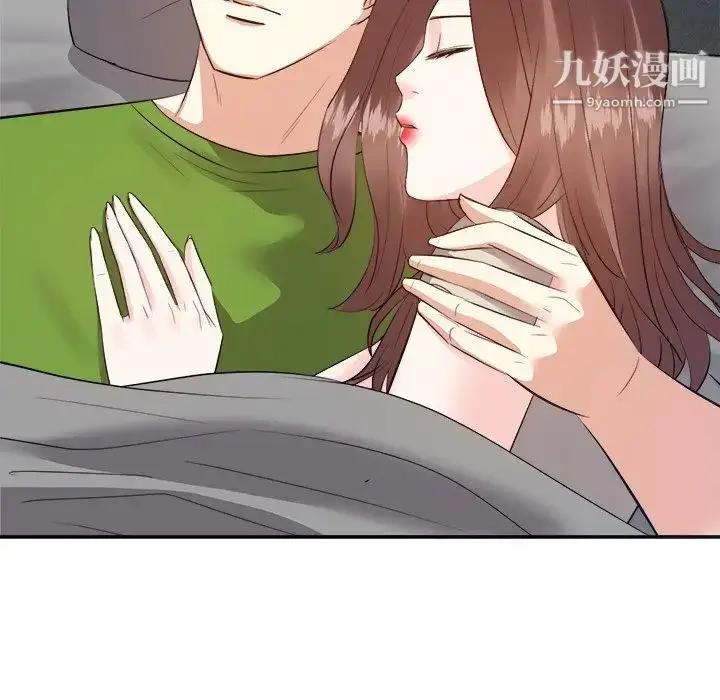 漫画《糖果恋人》第28话第22张图