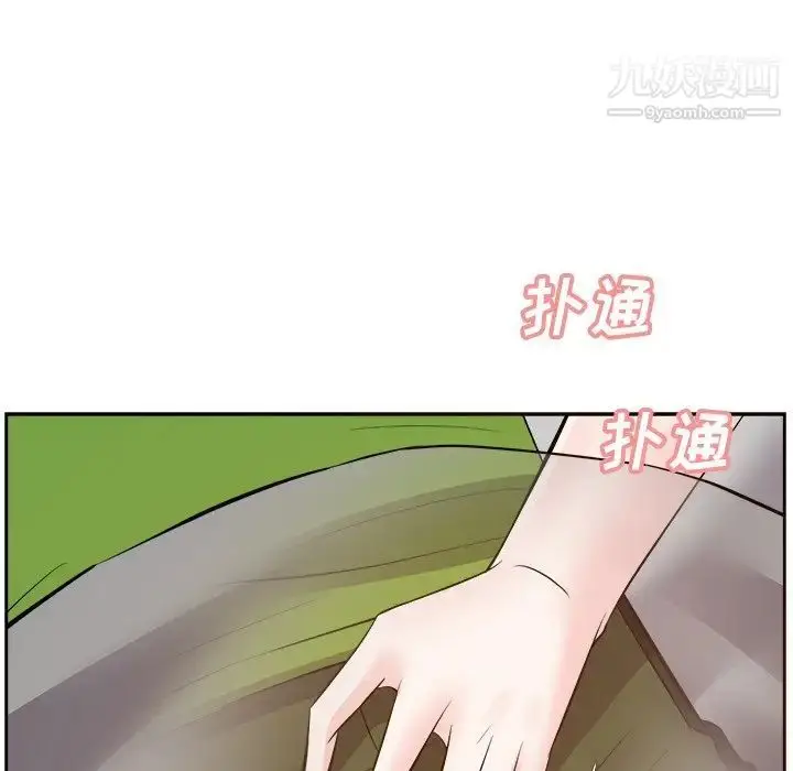 漫画《糖果恋人》第28话第68张图