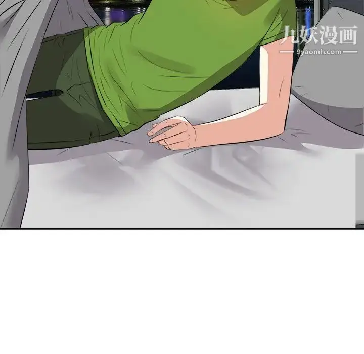 漫画《糖果恋人》第27话第115张图