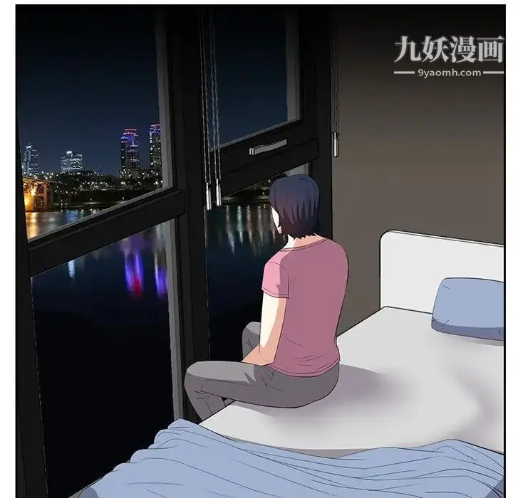 漫画《糖果恋人》第27话第127张图