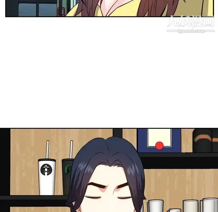 漫画《糖果恋人》第27话第17张图