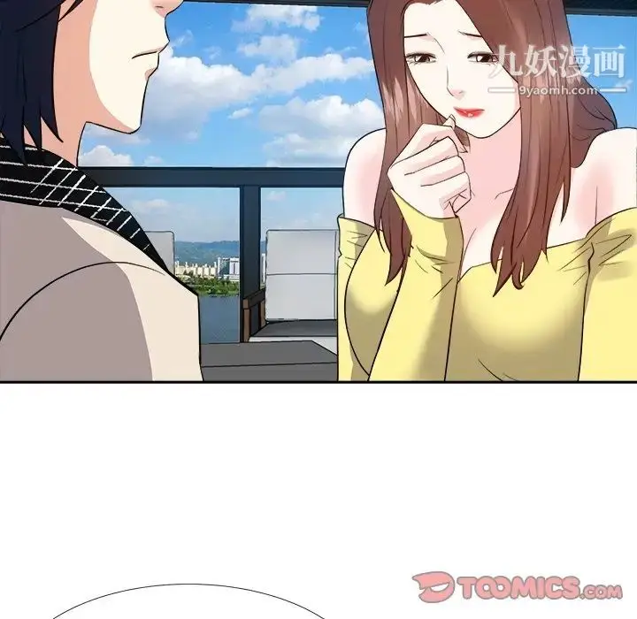 漫画《糖果恋人》第27话第27张图