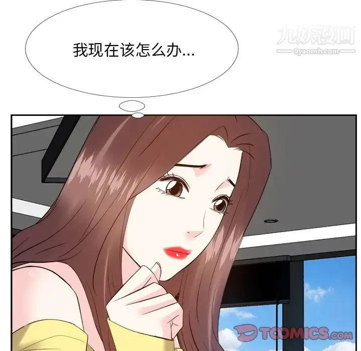 漫画《糖果恋人》第27话第42张图