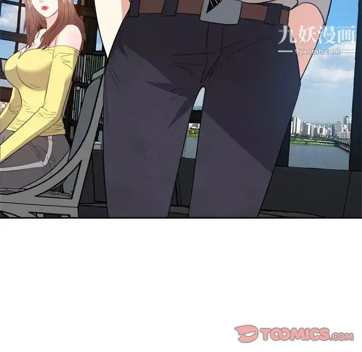 漫画《糖果恋人》第27话第60张图