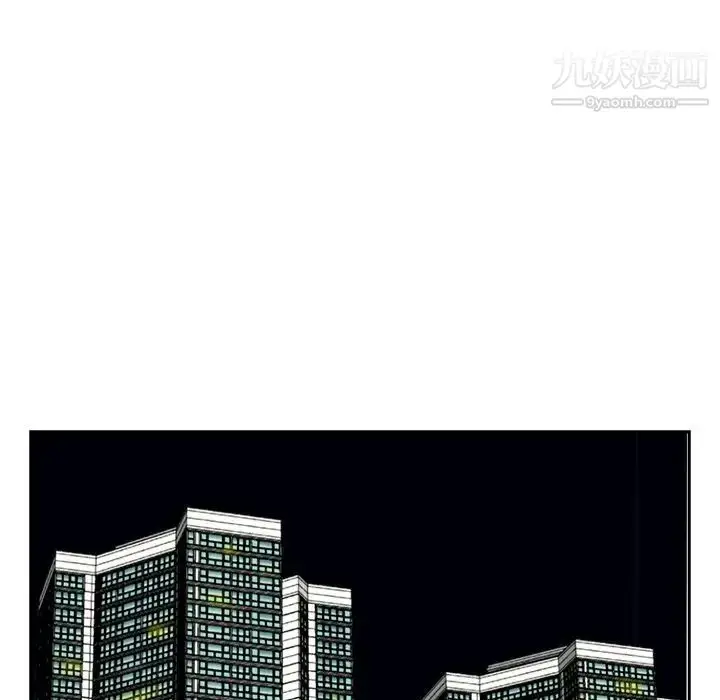 漫画《糖果恋人》第27话第77张图
