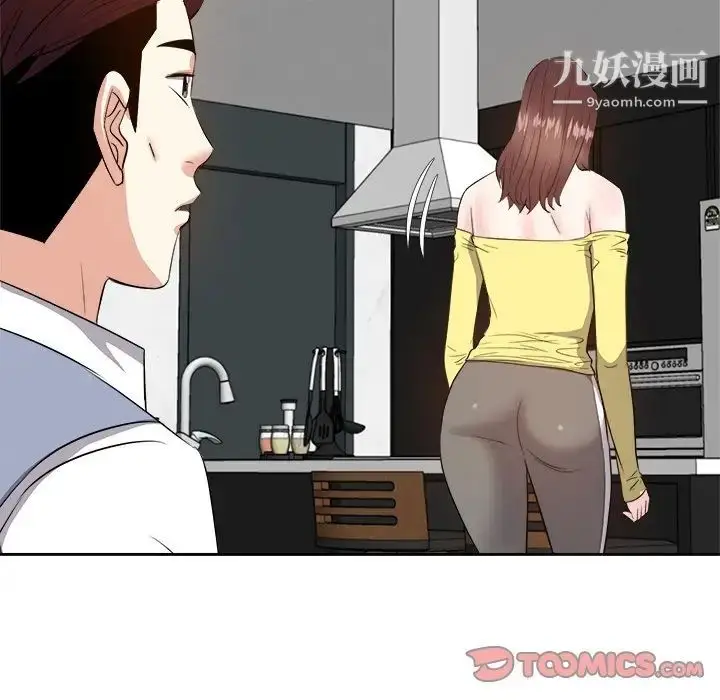 漫画《糖果恋人》第27话第87张图