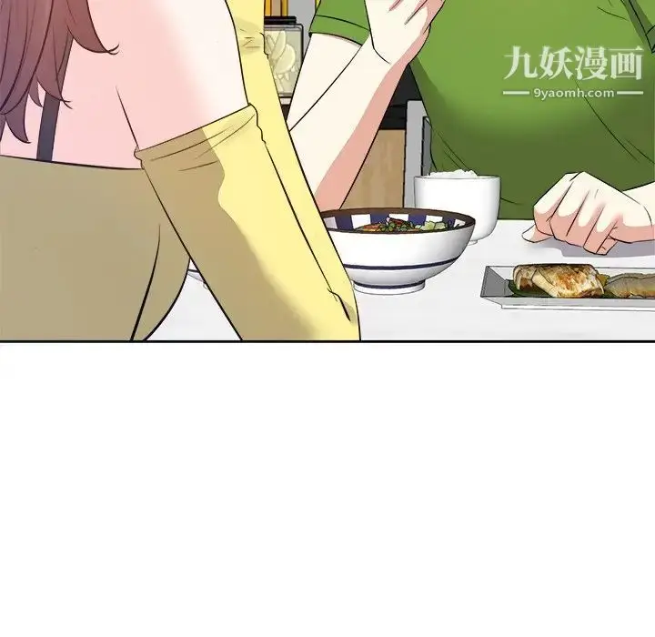漫画《糖果恋人》第27话第91张图