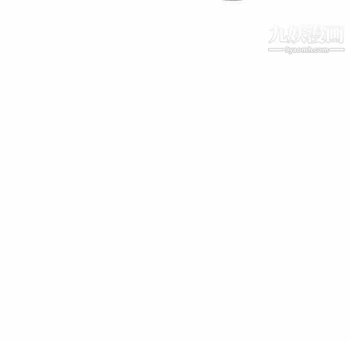 漫画《糖果恋人》第36话第128张图