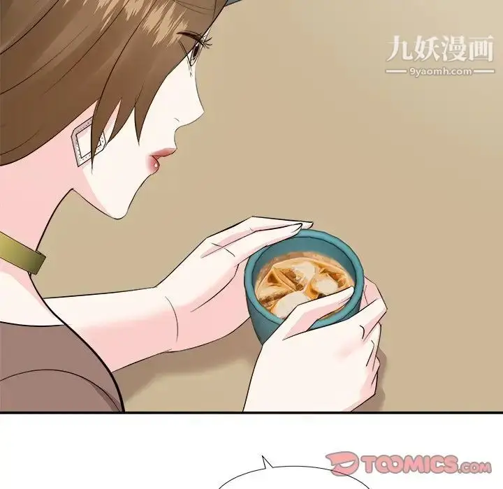 漫画《糖果恋人》第36话第60张图