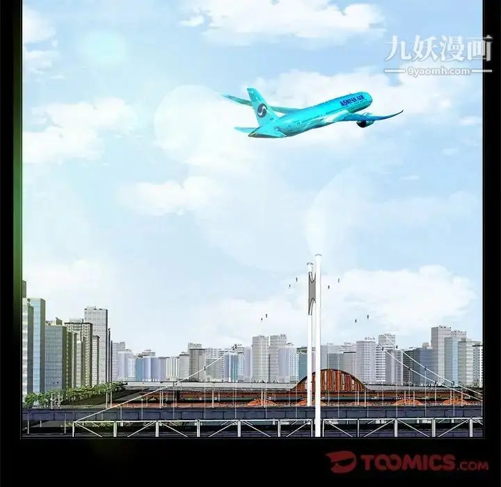 漫画《糖果恋人》第36话第78张图
