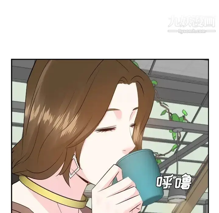 漫画《糖果恋人》第32话第38张图