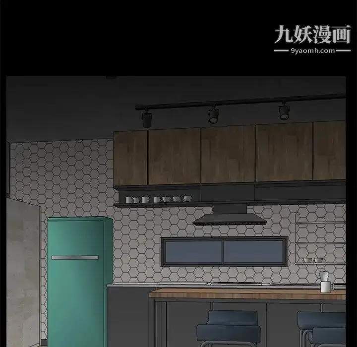 漫画《糖果恋人》第32话第89张图