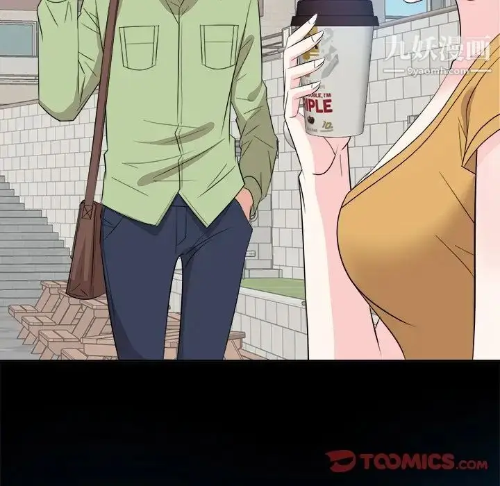 漫画《糖果恋人》第33话第81张图