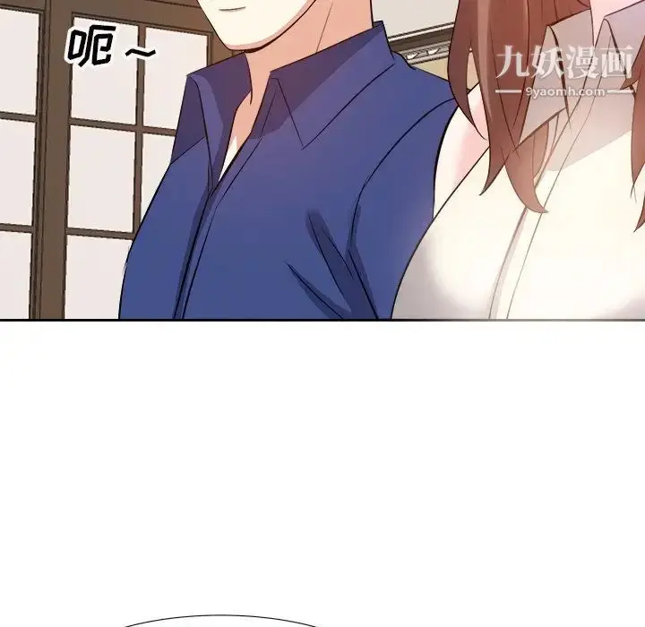 漫画《糖果恋人》第18话第18张图