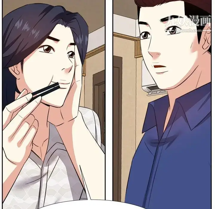 漫画《糖果恋人》第18话第32张图
